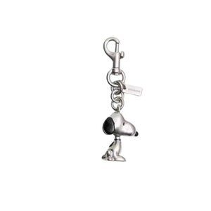 Coach X Peanuts Snoopy Bag Charm In Silver CBH28 NWT